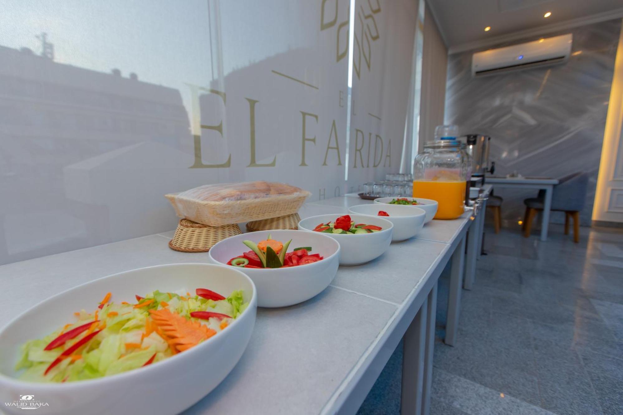 Hotel El Farida 3*