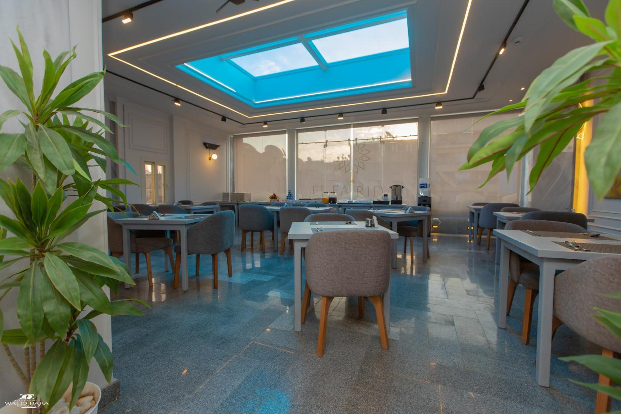 Hotel El Farida Cairo