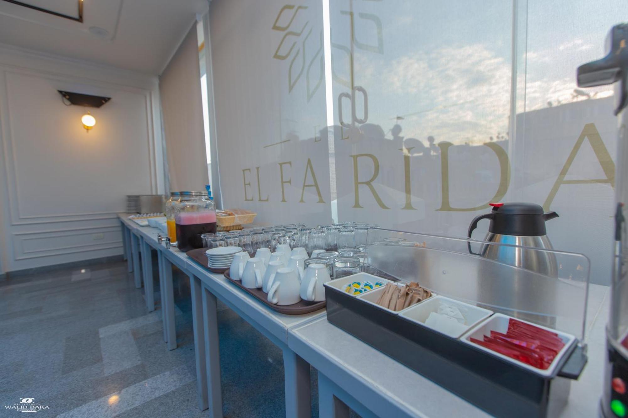 Hotel El Farida