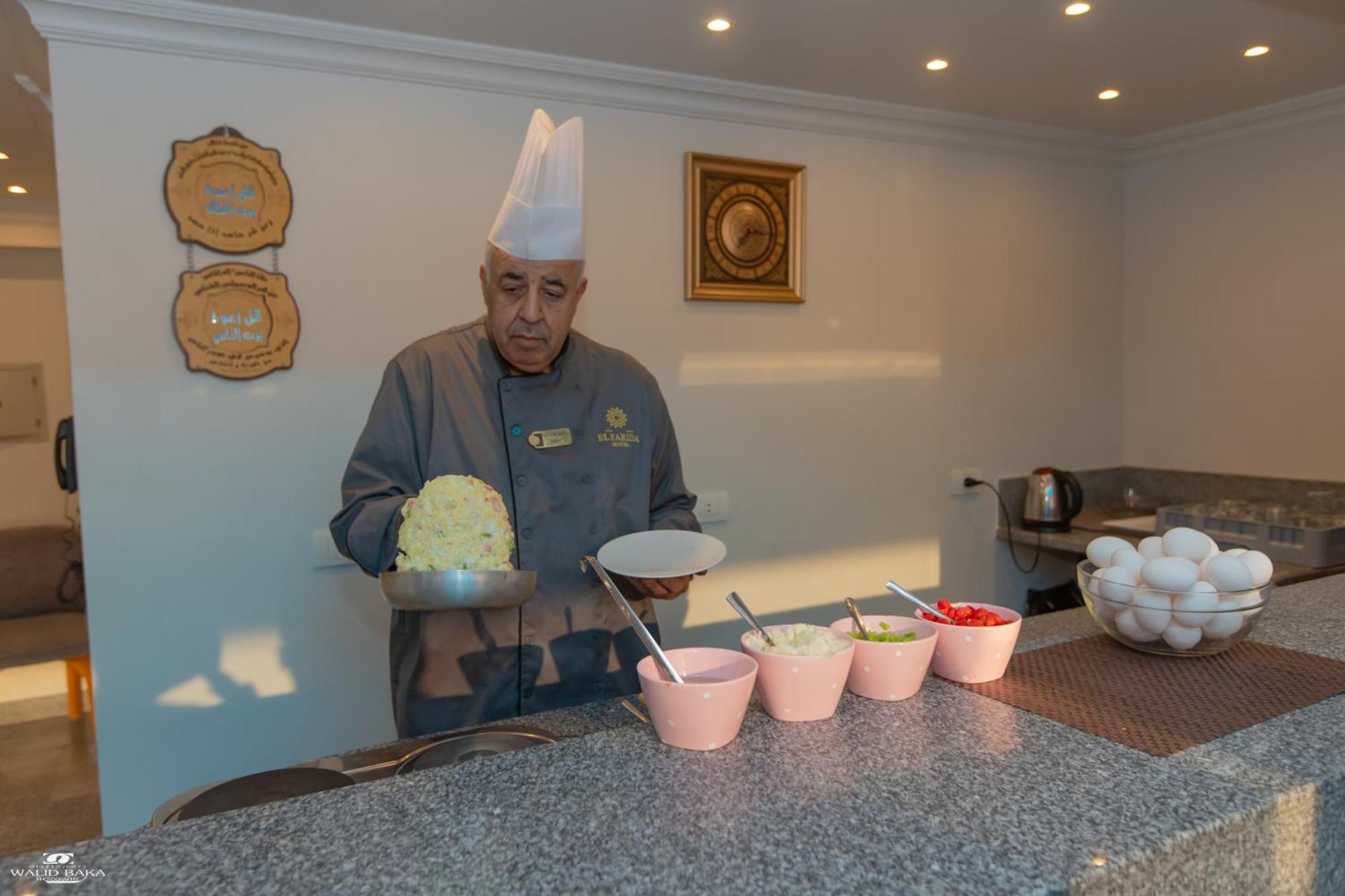 El Farida Hotel Cairo