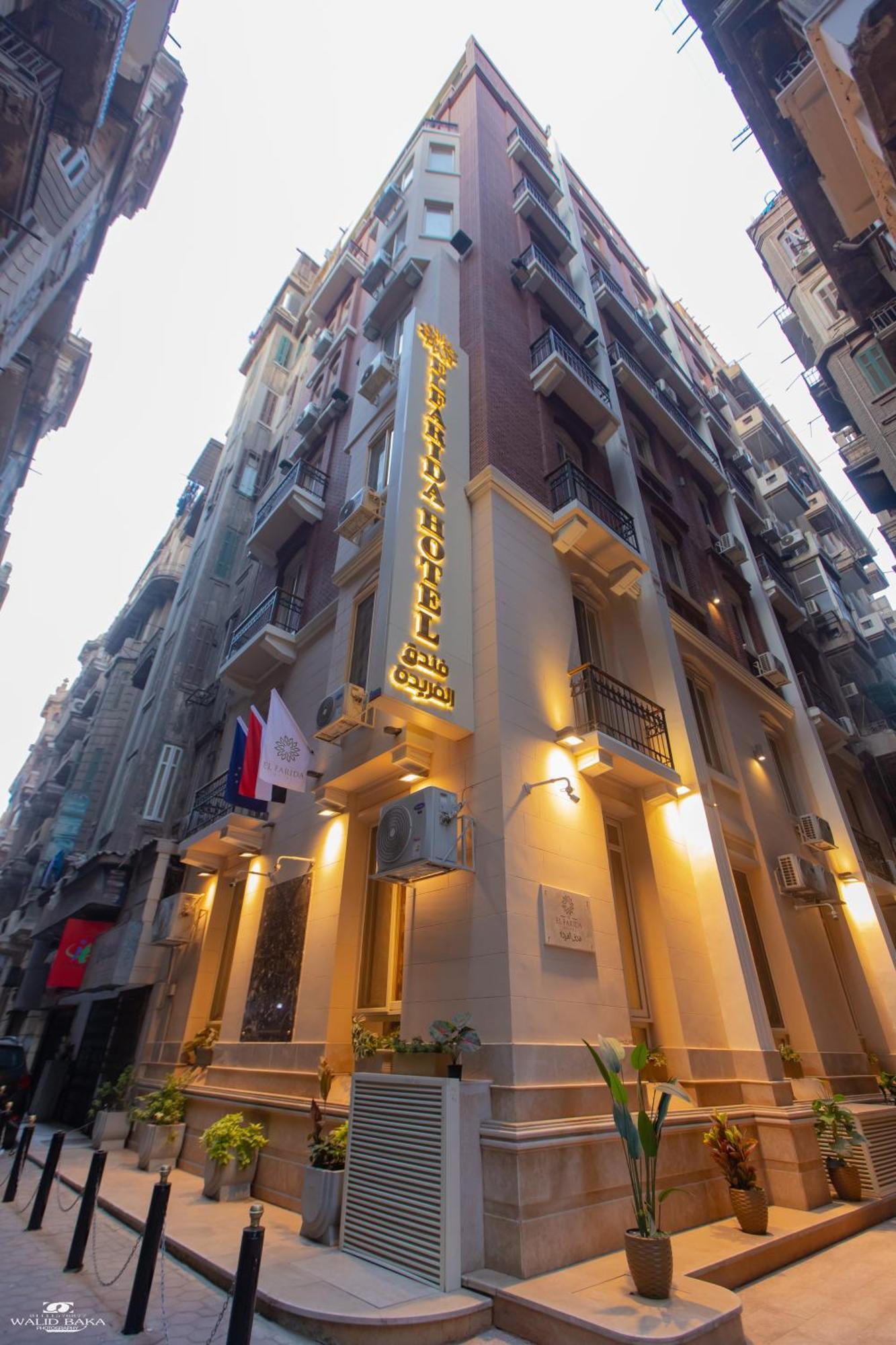 Hotel El Farida Cairo