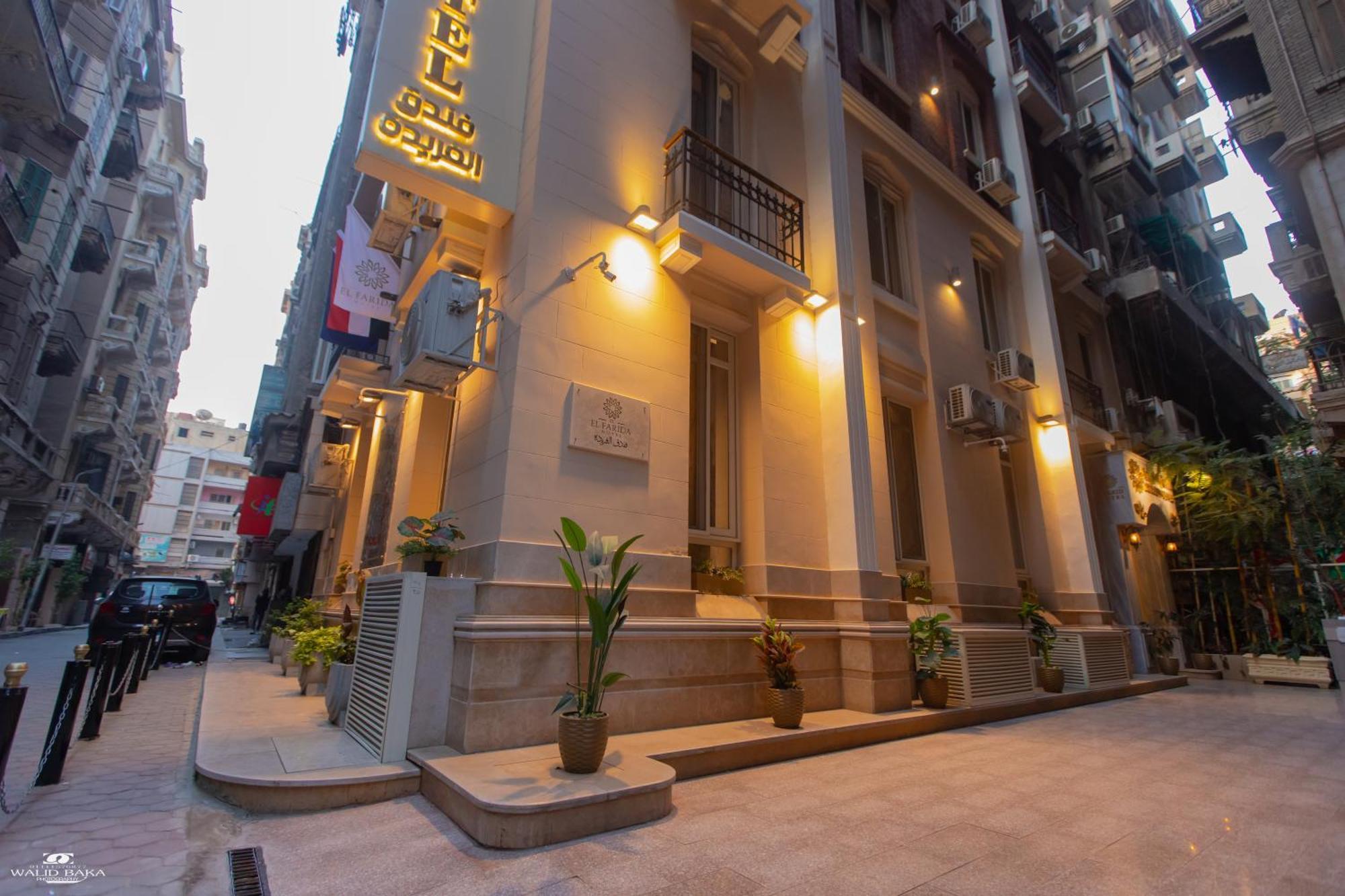 El Farida Hotel 3*